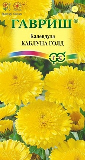 Календула Каблуна Голд, 0,3 г. Гавриш