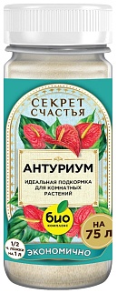 БИО-комплекс Удобрение для антуриума, Секрет счастья, 75 г