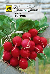 Редис Гром F1, 1 г