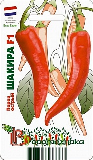 Перец острый Шакира F1, 5 шт. Биотехника
