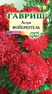 Астра Фойеркугель, 0,3 г