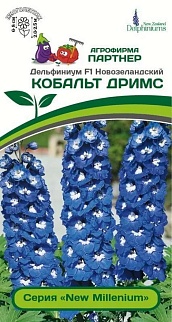 Дельфиниум Кобальт Дримс F1, 3 шт. New Millenium 