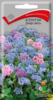 Агератум Дондо смесь, 0,1 г