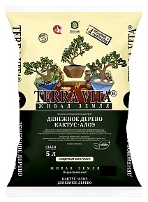 Грунт Terra Vita Денежное дерево-Кактус-Алоэ, 5 л