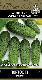 Огурец Портос F1, 12 шт.