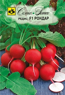 Редис Рондар F1, 1 г