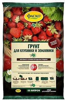 Грунт Для клубники и земляники, 25 л Фаско