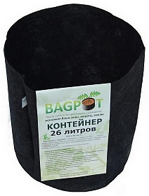 Контейнер BagPot (Мешок-Горшок), 26 л