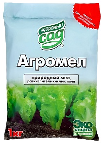 Агромел, 1 кг 