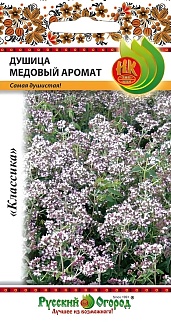 Душица Медовый Аромат, 0,05 г Русский огород