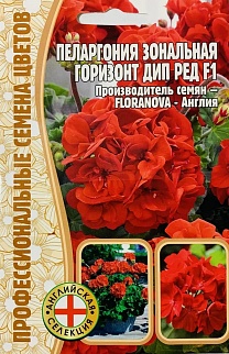 Пентас Graffiti OG Red Velvet (Граффити OG Красный Бархат) F1, 3 шт.