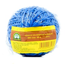 Шпагат полипропиленовый 60 м