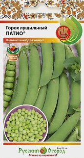 Горох лущильный Патио, 5 г. Русский огород.