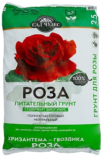 Грунт Роза, 2,5 л