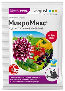 МикроМикс N150, 100 г Август