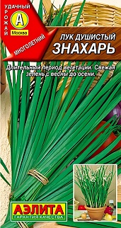 Лук душистый Знахарь, 0,5 г