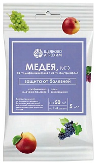 Медея МЭ, 5 мл