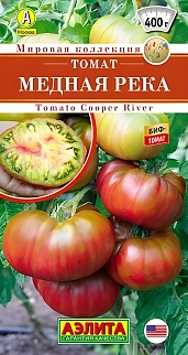 Томат Медная река, 0,2 г