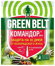 Командор, 1 мл Грин Бэлт