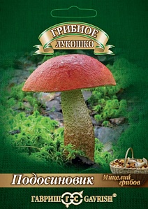 Подосиновик на зерновом субстрате, 15 мл. Гавриш.