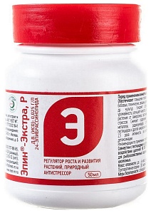 Эпин Экстра, 50 мл