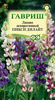 Люпин Пикси Дилайт, смесь, 0,5 г
