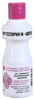 Фитоспорин-М для цветов, 110 мл