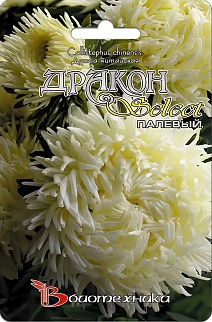 Астра китайская Дракон селект Палевый, 100 шт. Биотехника