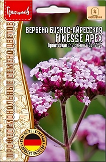 Вербена Finesse ApeX (Утонченность Апекс) буэнос-айресская, 5 шт.