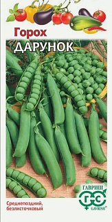 Горох Дарунок, безлисточковый, 10 г. 