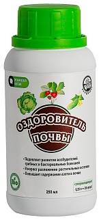 Биокомплекс БТУ для почвы, 250 мл 