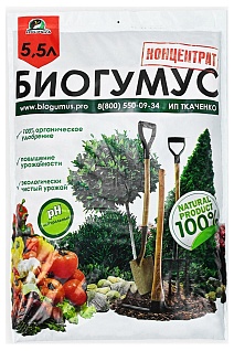 Биогумус, 5,5 л ИП Ткаченко