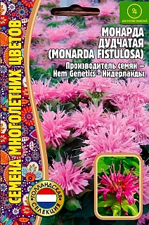 Монарда дудчатая, 0,1 г