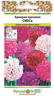 Армерия, смесь, 0,04 г Русский огород