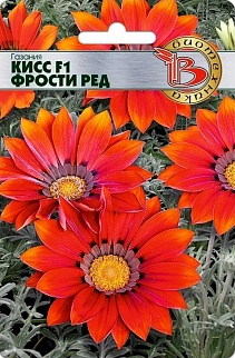 Газания Кисс F1 Фрости ред , 7 шт. Биотехника