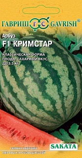 Арбуз Кримстар F1, 5 шт.