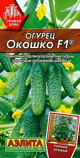 Огурец Окошко F1, 10 шт. Урожай дома