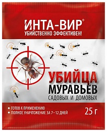 Средство от муравьев, 25 г Инта-вир 