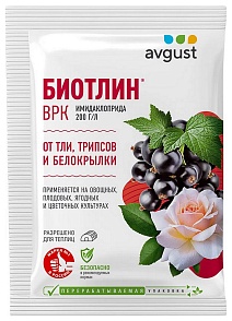 Биотлин, 3 мл Август