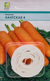 Морковь на ленте Нантская 4, 8 м 