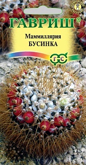 Маммиллярия Бусинка, 2 шт. Цветочная коллекция