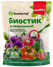 Биостик универсальное, ОУ в палочках, 250 г