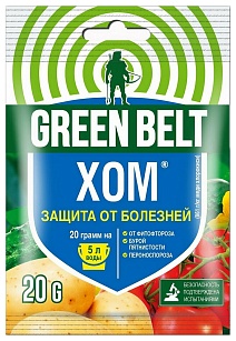 Хом, 20 г Грин Бэлт