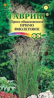 Просо декоративное Примо, 1 г