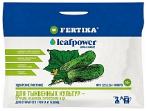 Фертика Leaf Power для тыквенных и огуречных культур, 50 г