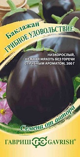 Баклажан Грибное удовольствие, 0,1 г