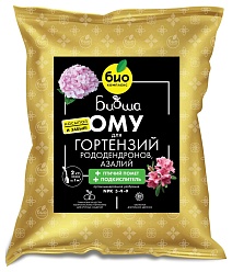 БИО-комплекс ТМ БИОША ОМУ для гортензий, рододендронов, азалий, 2,5 кг