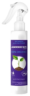 Аминосил для рассады, 350 мл, спрей 