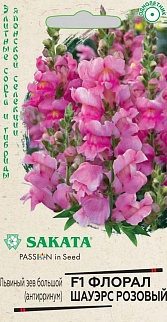 Антирринум Флорал Шауэрс, розовый F1, 10 шт.