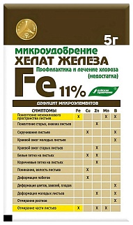 Хелат железа, 5 г